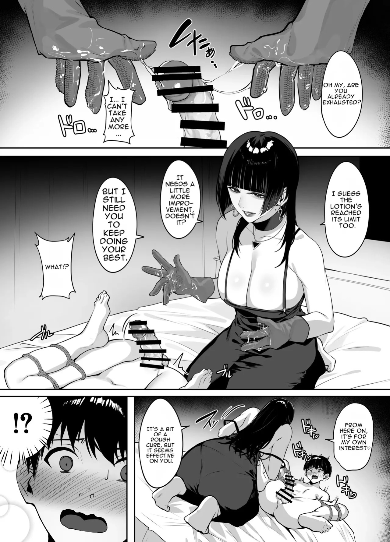 [Takoneru] A story about being punished by an older woman you matched with
