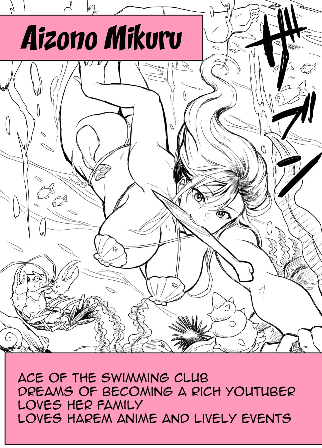 [Hokekiyo Carnival (Houhokekiyo)] Mujintou Sounan Harem | Deserted Island Castaway Harem [English] {Doujins.com}