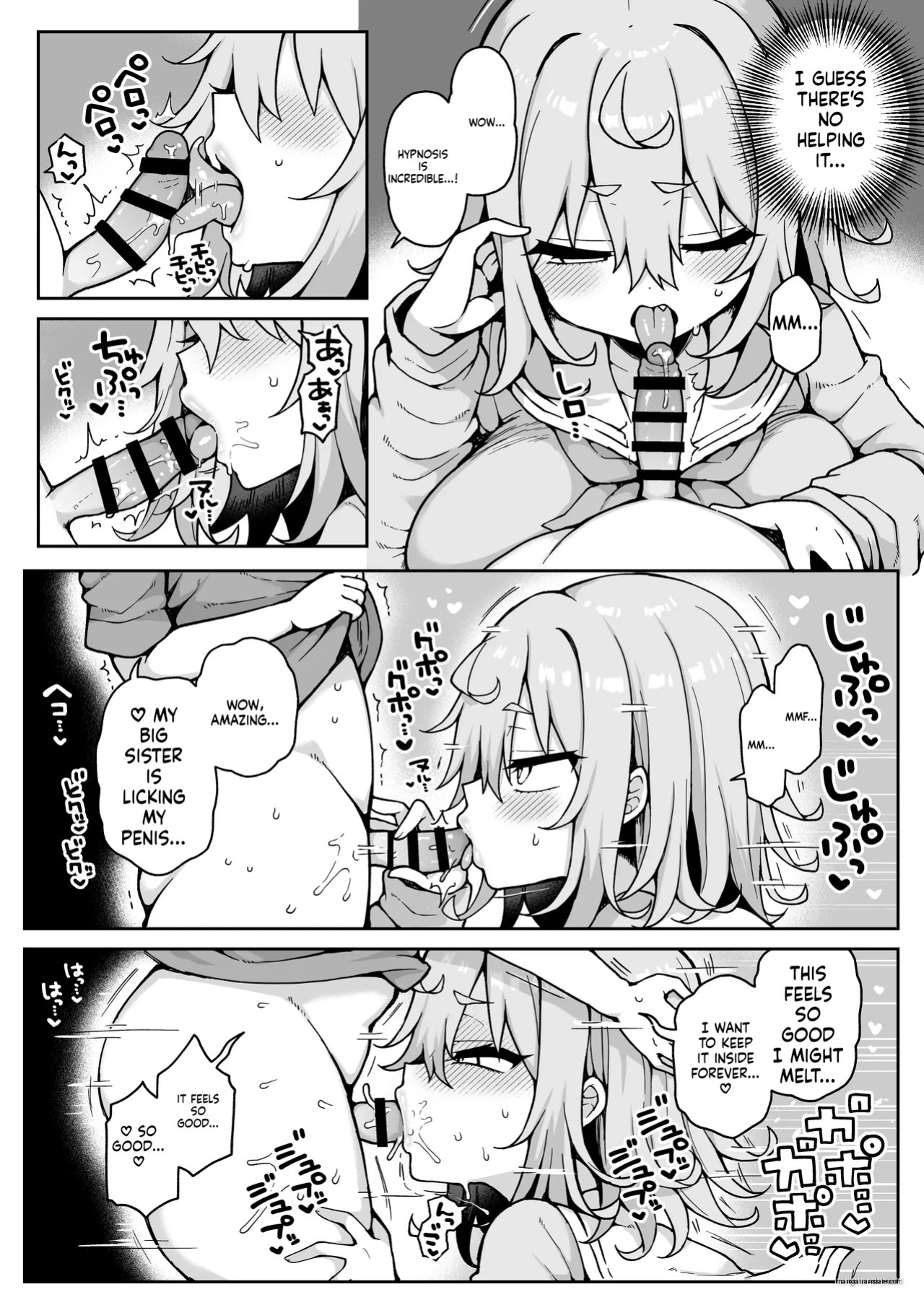 [Aratoya (Arato Asato)] DaviGaki WakaraSex 4 -Nandemo Iu Koto Kiite Kureru Davi Onee-chan- (Davi Artman) [Digital]