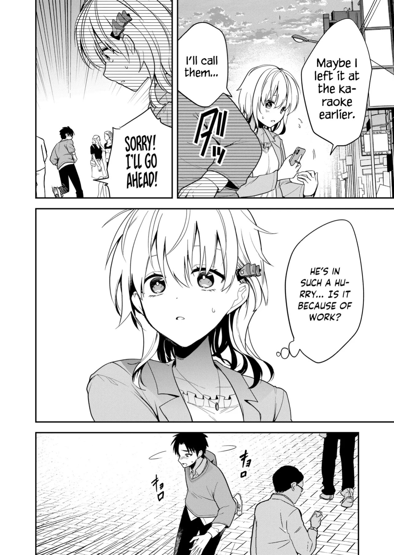 [Nakao] Kimi no Mae de Kimi Igai o Daku Ch. 11 | Having Sex with Someone Else in Front of You 11 [English]