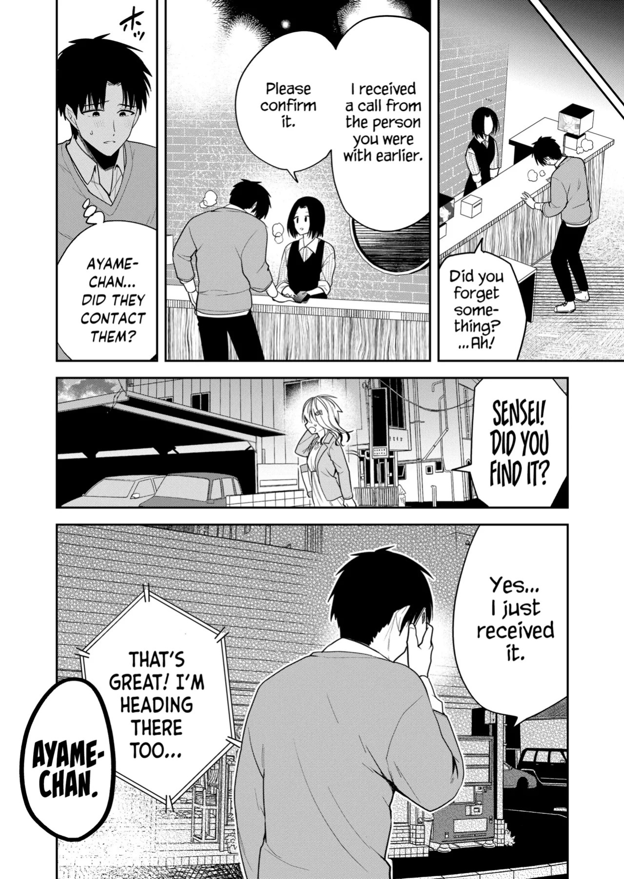 [Nakao] Kimi no Mae de Kimi Igai o Daku Ch. 11 | Having Sex with Someone Else in Front of You 11 [English]
