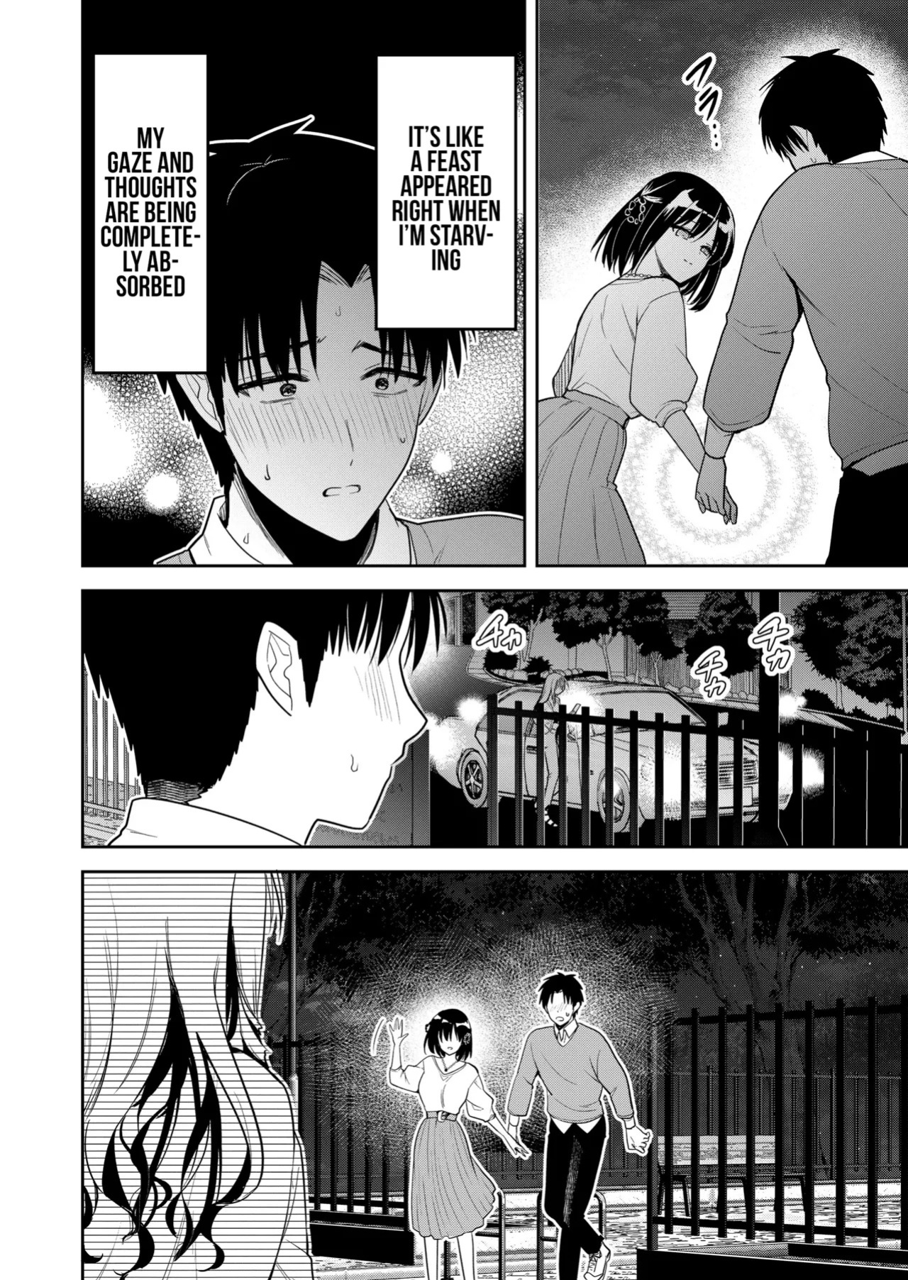 [Nakao] Kimi no Mae de Kimi Igai o Daku Ch. 11 | Having Sex with Someone Else in Front of You 11 [English]