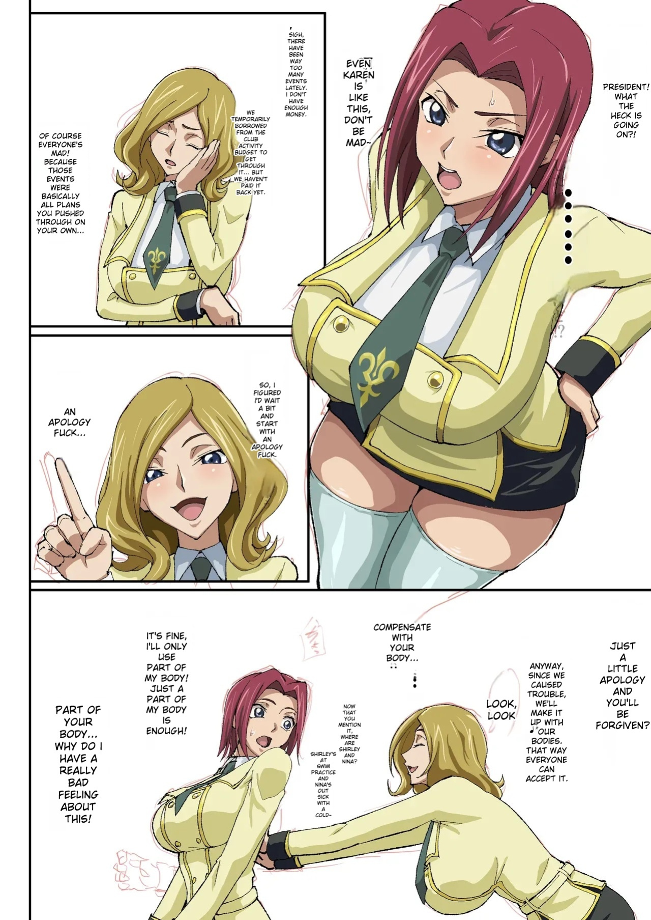 [Iwao] Kallen Manga (Kari) 1+2+3+4 (Code Geass: Lelouch of the Rebellion)