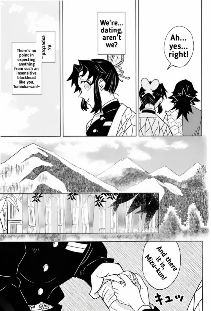 [Author: Waltz] Fuchsia Petals || Giyushino || Translated by ZAG