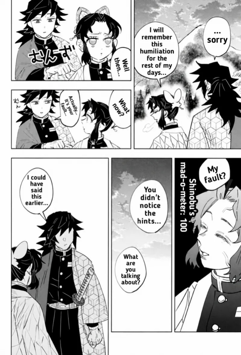 [Author: Waltz] Fuchsia Petals || Giyushino || Translated by ZAG