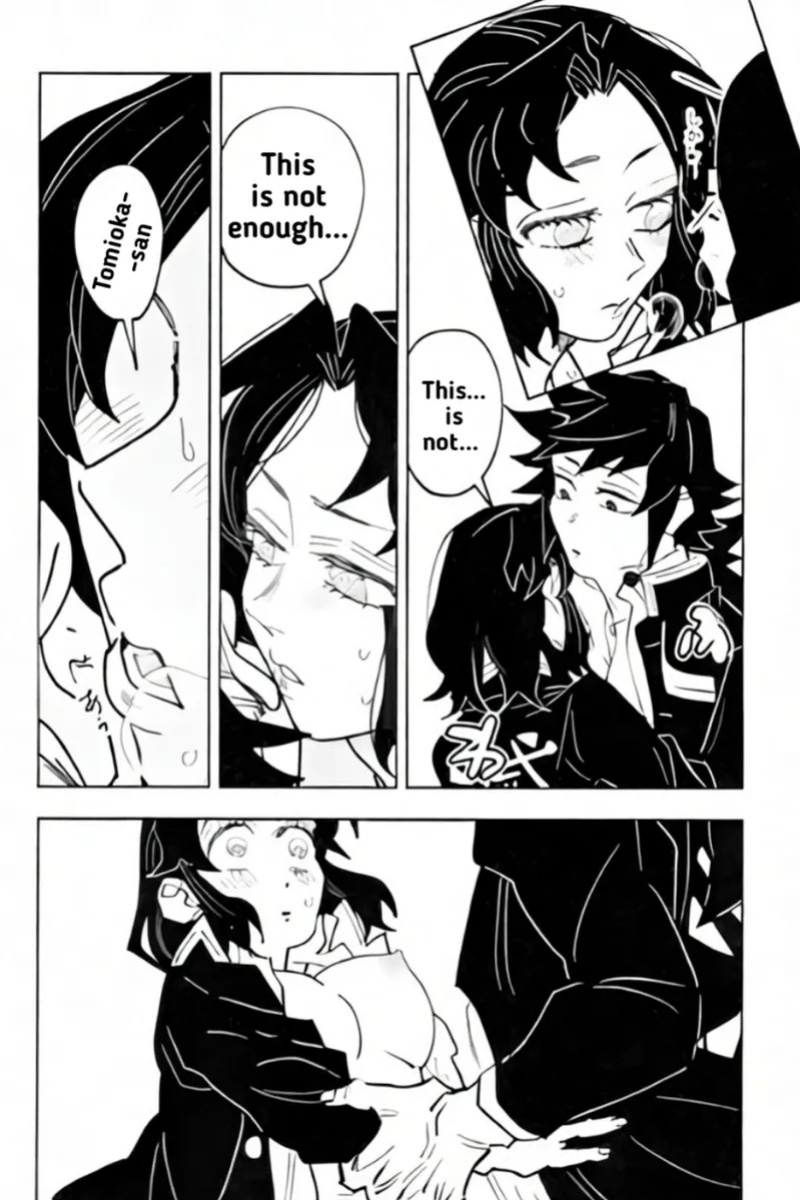[Author: Waltz] Fuchsia Petals || Giyushino || Translated by ZAG