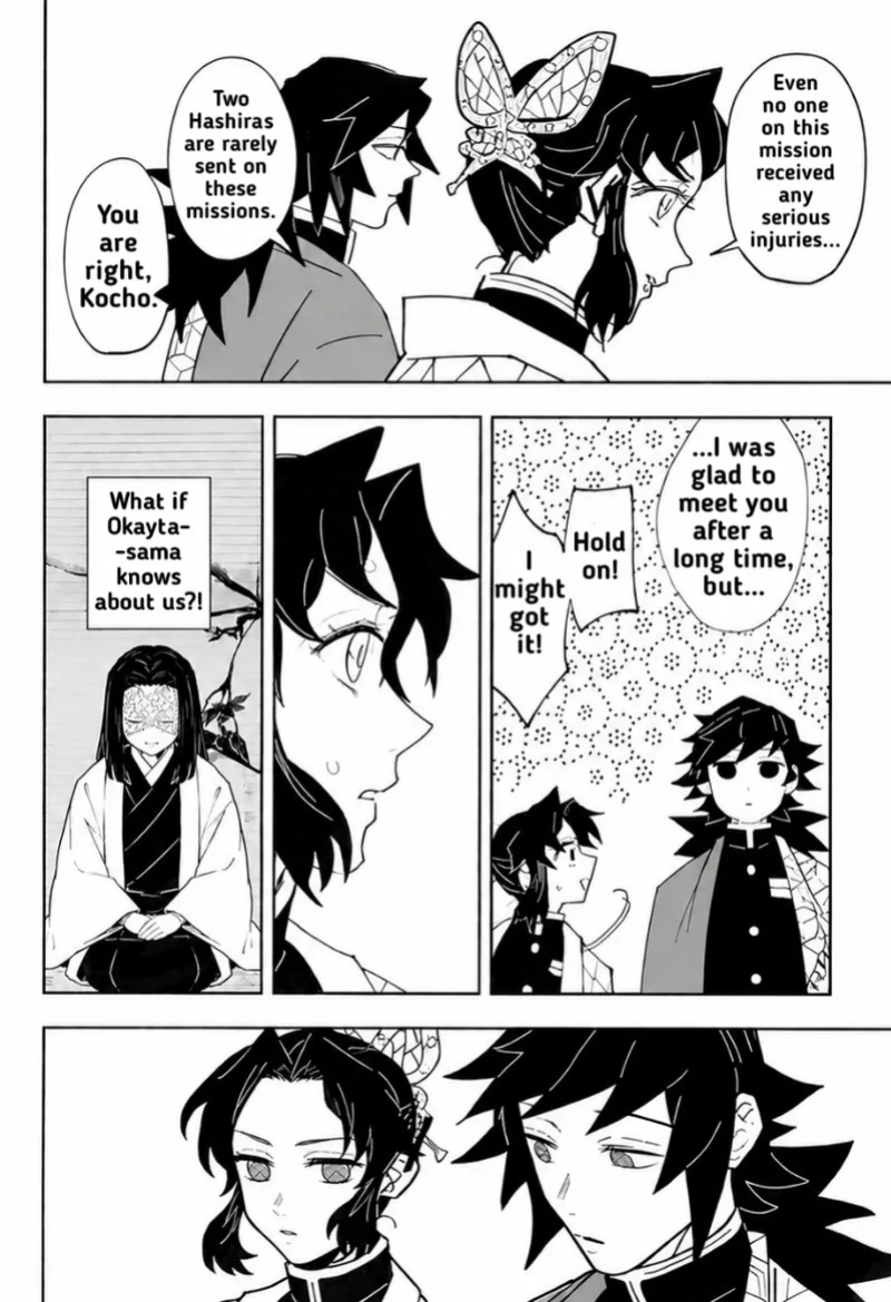 [Author: Waltz] Fuchsia Petals || Giyushino || Translated by ZAG