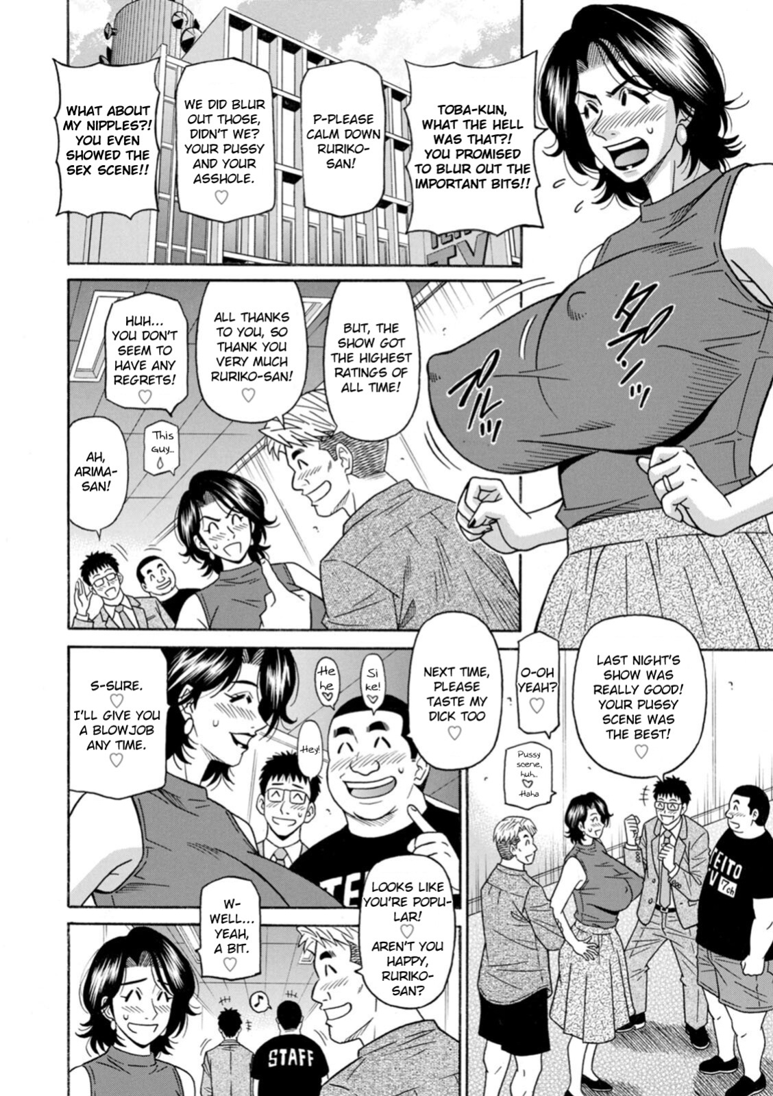 [Ozaki Akira] Miboujin Ana Ruriko no Hinichijou - Ch.1-3 [English] [Digital]