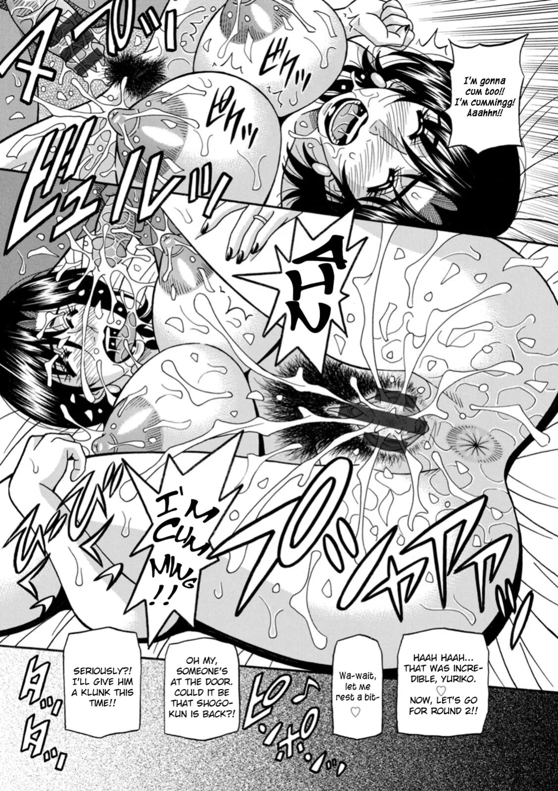 [Ozaki Akira] Miboujin Ana Ruriko no Hinichijou - Ch.1-3 [English] [Digital]
