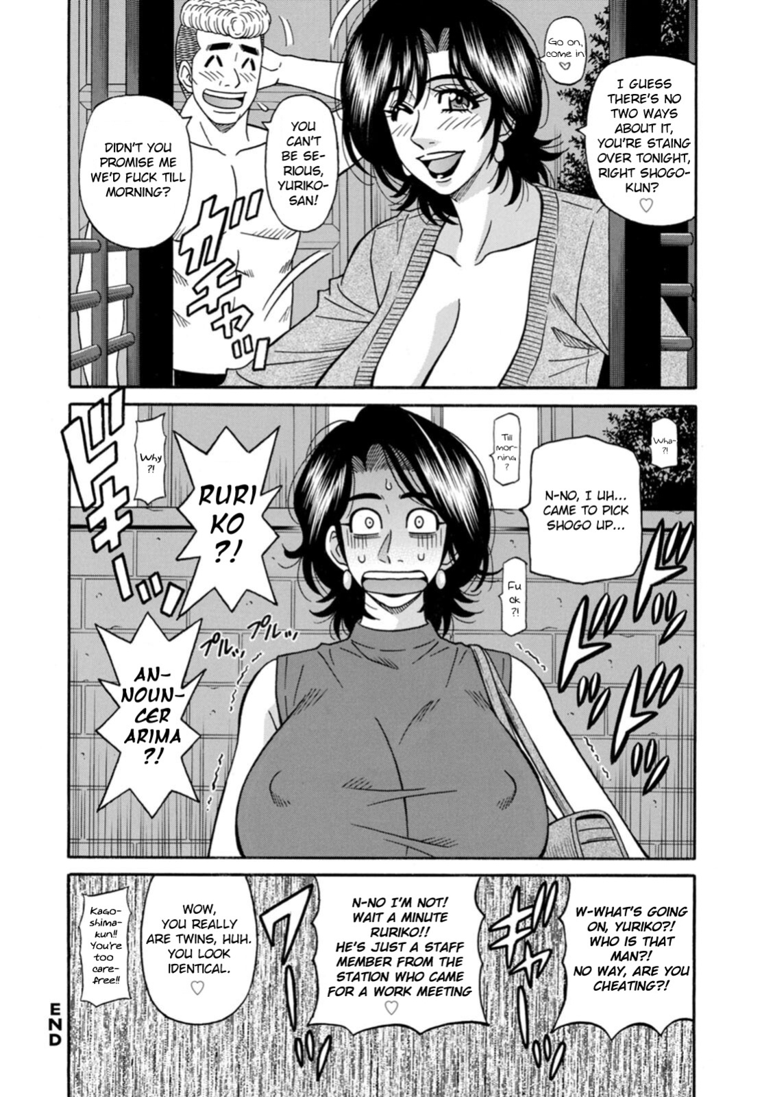 [Ozaki Akira] Miboujin Ana Ruriko no Hinichijou - Ch.1-3 [English] [Digital]