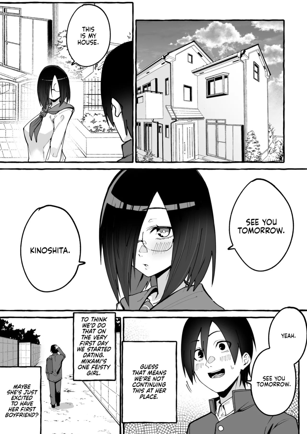 [Fuguta-ke] Kyonyuu Kanojo ni Hitasura Shibori Toraremakuru Hanashi | Squeeze Until Empty [English] [J18] [Decensored] [Digital]