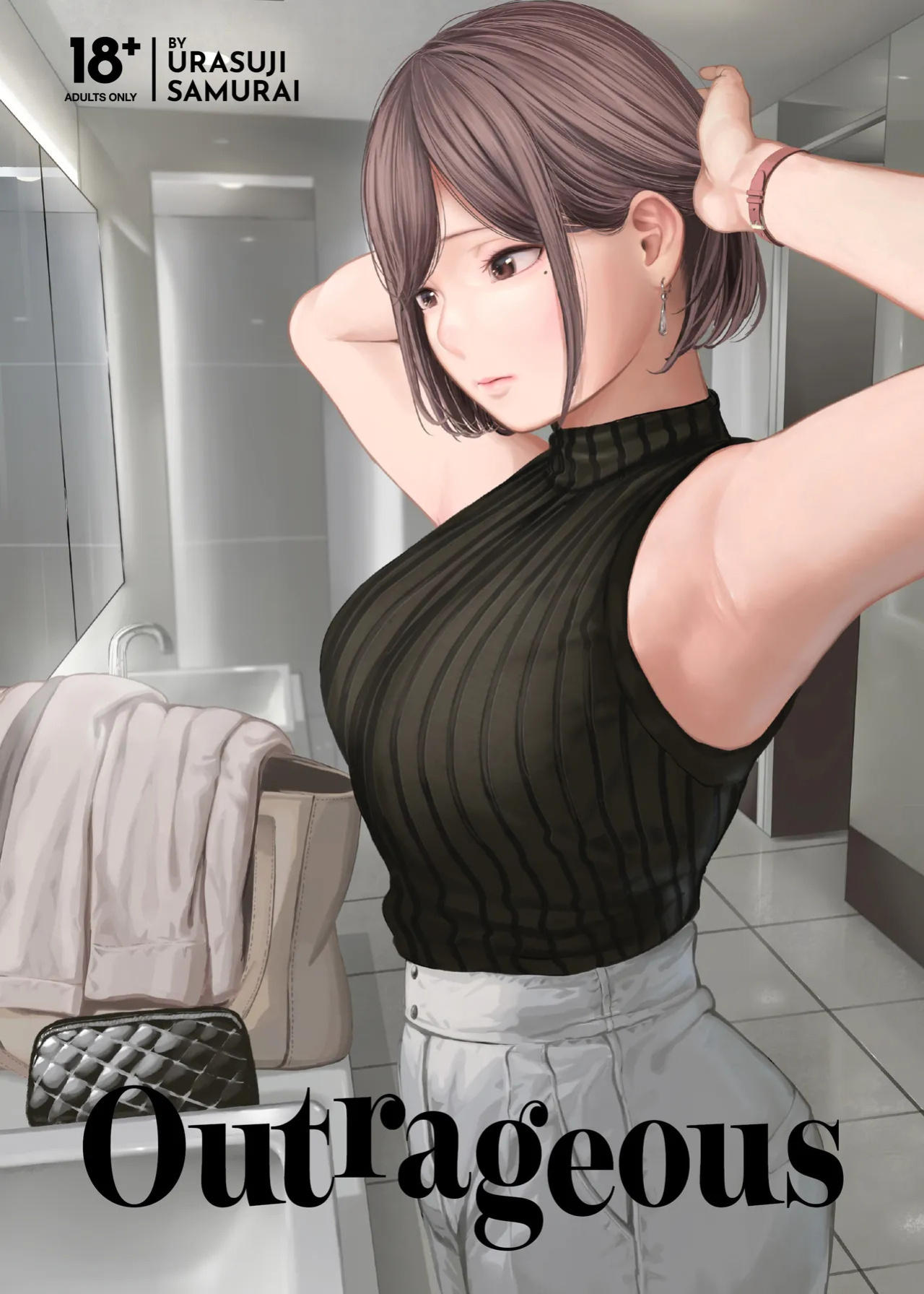 [Urasujibeya (Urasuji Samurai)] Furachi | Outrageous [English] [J18] [Decensored] [Digital]
