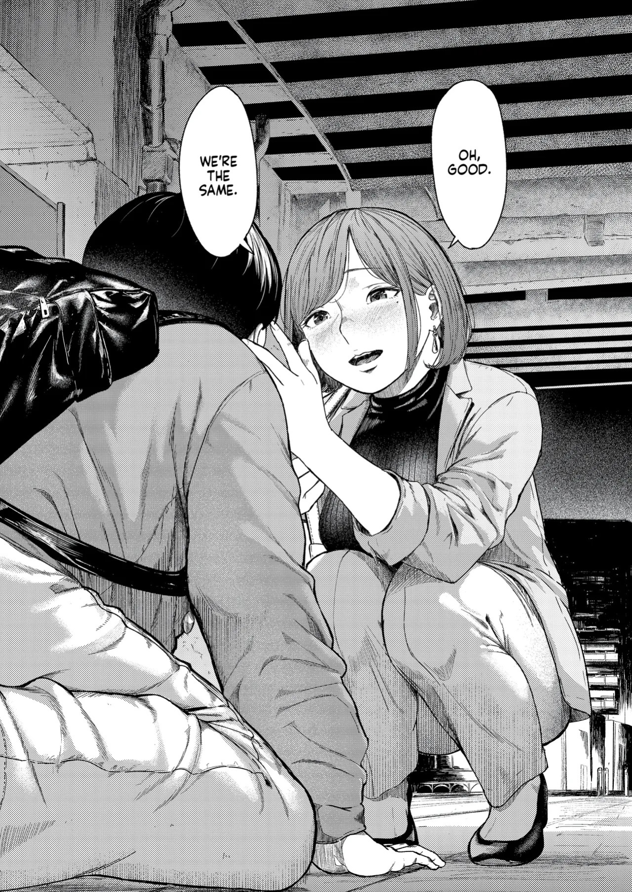 [Urasujibeya (Urasuji Samurai)] Furachi | Outrageous [English] [J18] [Decensored] [Digital]