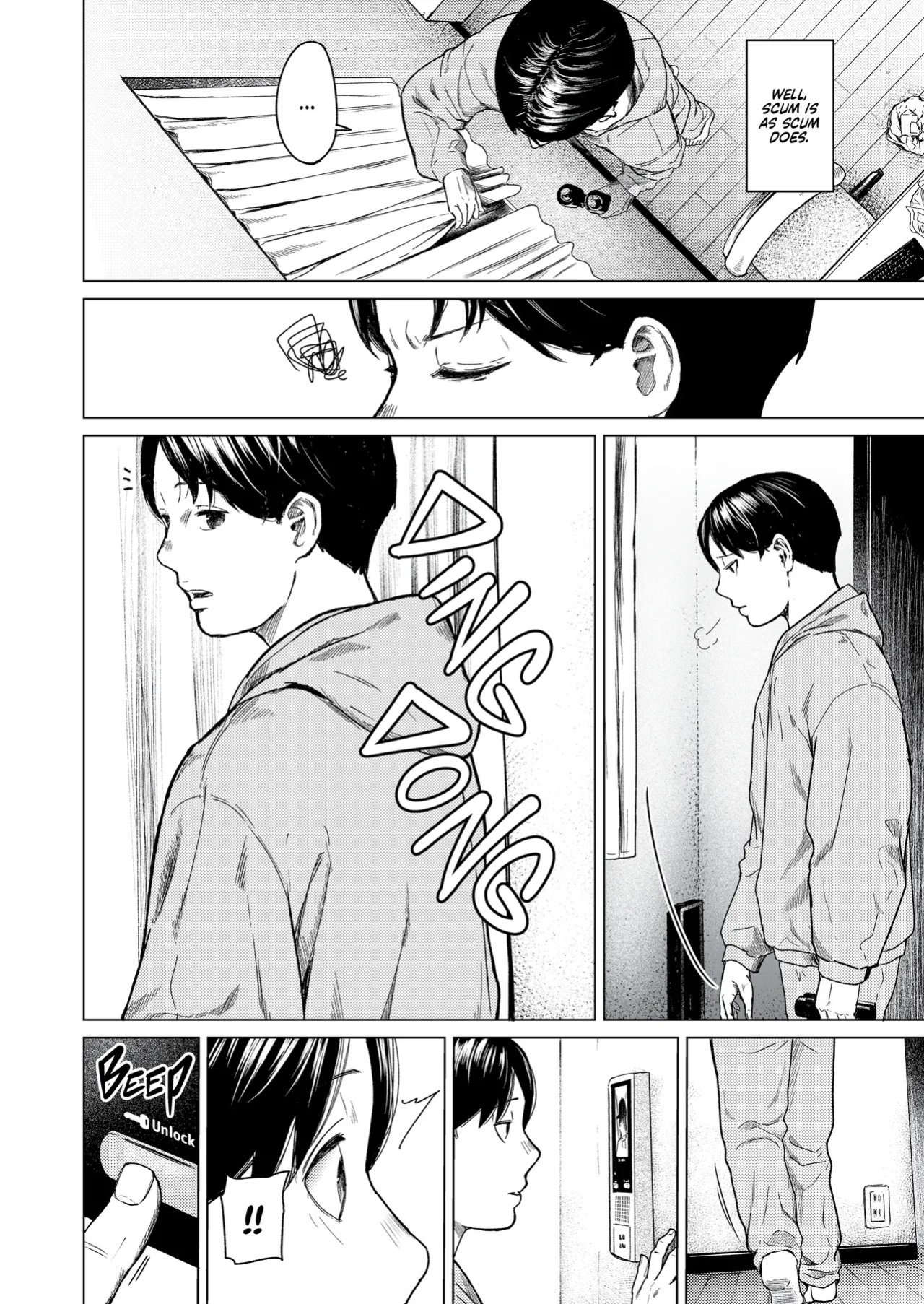 [Urasujibeya (Urasuji Samurai)] Furachi | Outrageous [English] [J18] [Decensored] [Digital]