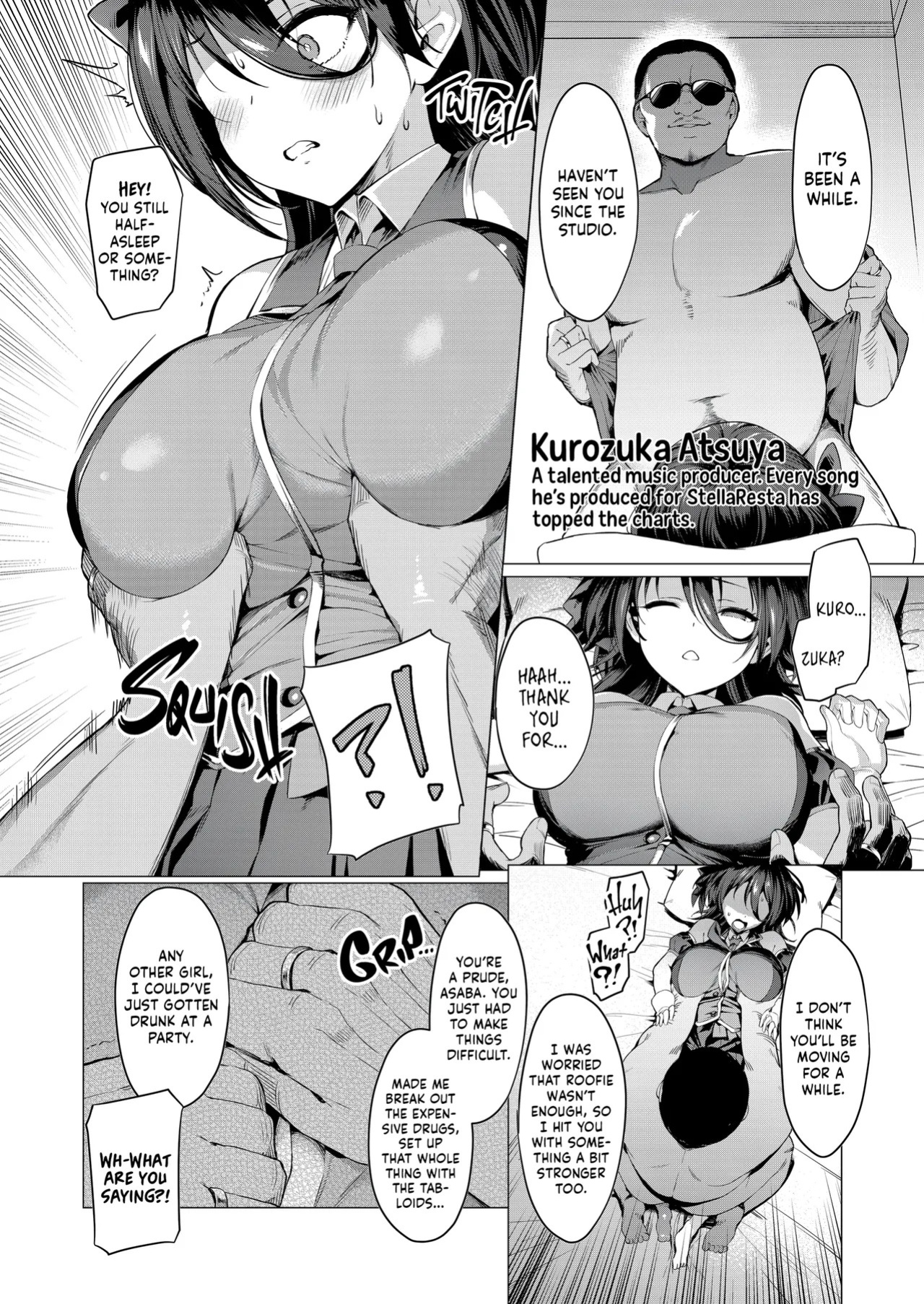 [Vpan's EXTASY (Satou Kuuki)] Kegareboshi Ao | Falling Star: Azure [English] [J18] [Decensored] [Digital]