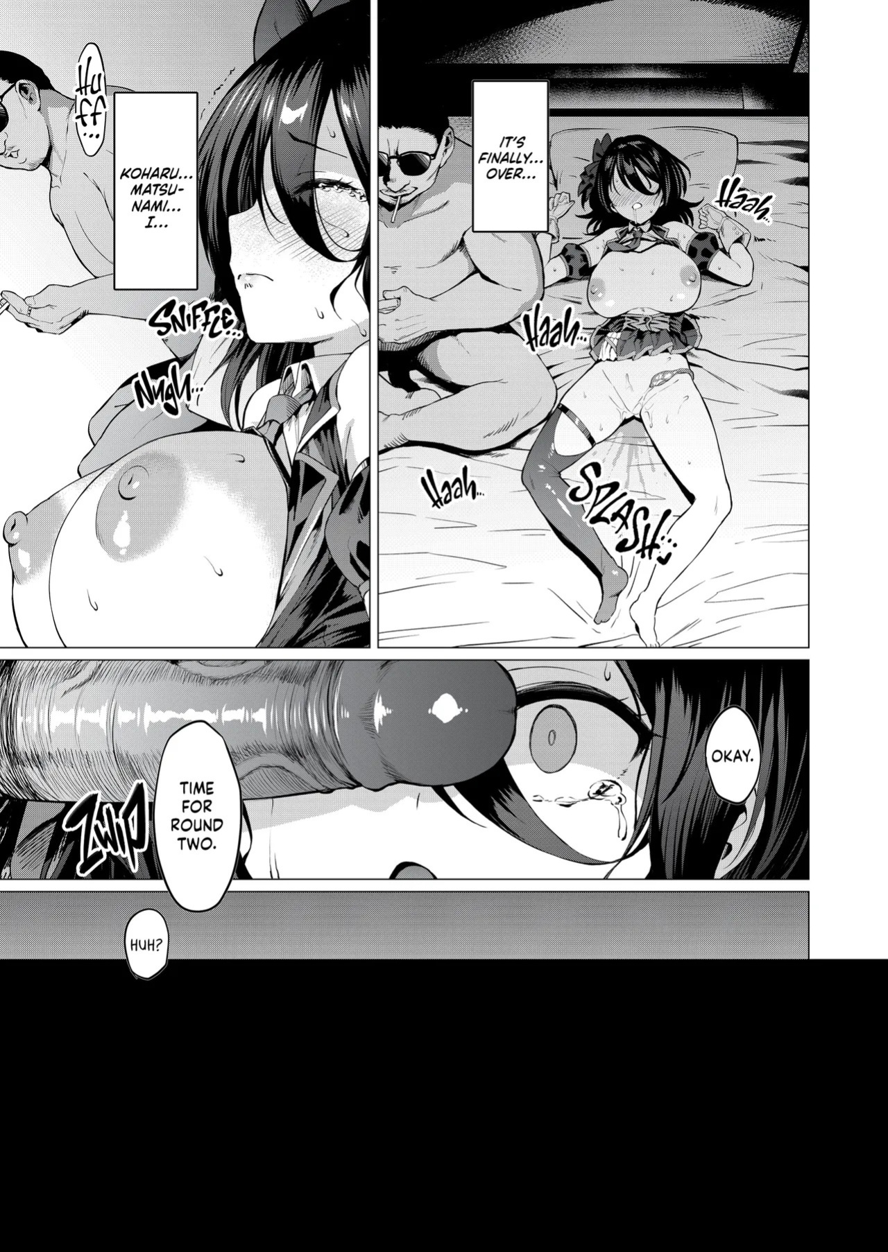[Vpan's EXTASY (Satou Kuuki)] Kegareboshi Ao | Falling Star: Azure [English] [J18] [Decensored] [Digital]
