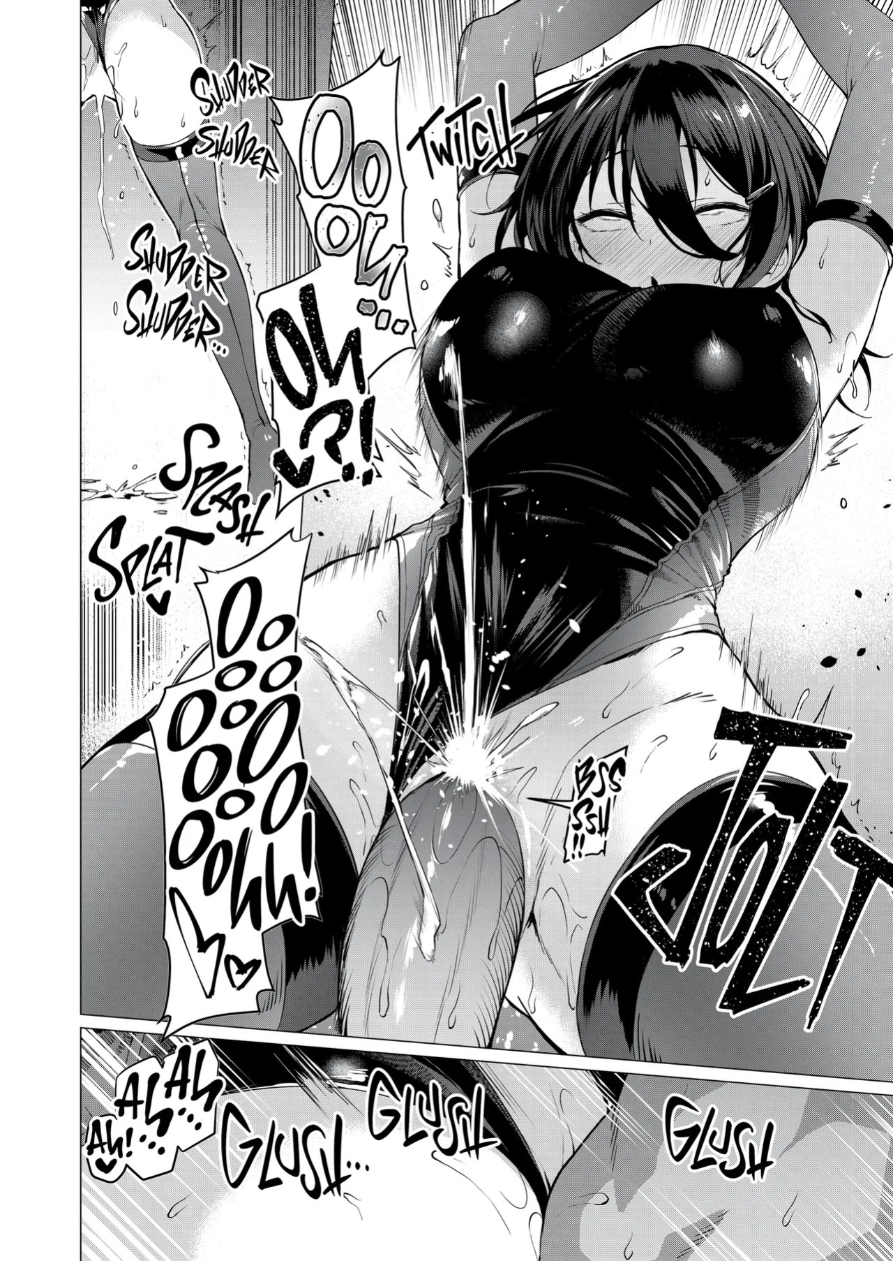 [Vpan's EXTASY (Satou Kuuki)] Kegareboshi Ao | Falling Star: Azure [English] [J18] [Decensored] [Digital]