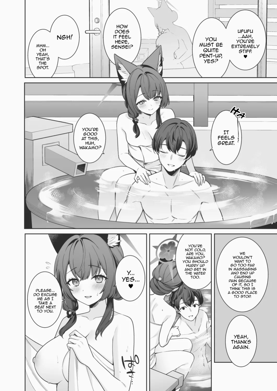 [Ichinomiya] Onsen Kai Wakamo-bon Omake Ecchi Manga | Hot Spring Wakamo Book Bonus Sex Manga (Blue Archive) [English] [mysterymeat3]