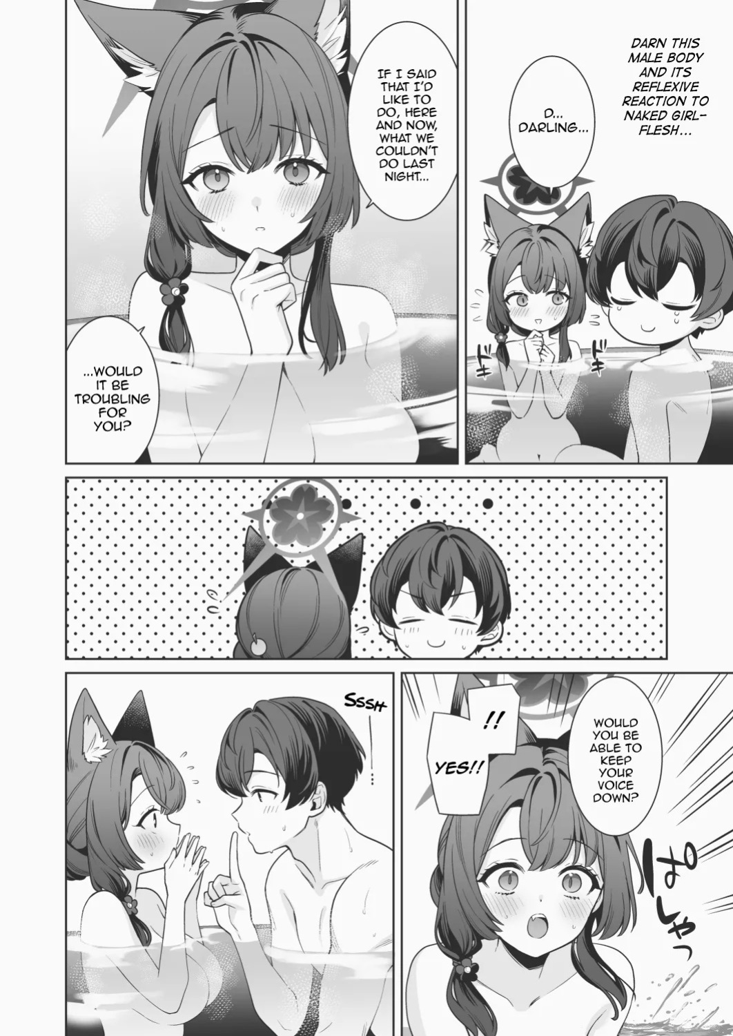[Ichinomiya] Onsen Kai Wakamo-bon Omake Ecchi Manga | Hot Spring Wakamo Book Bonus Sex Manga (Blue Archive) [English] [mysterymeat3]