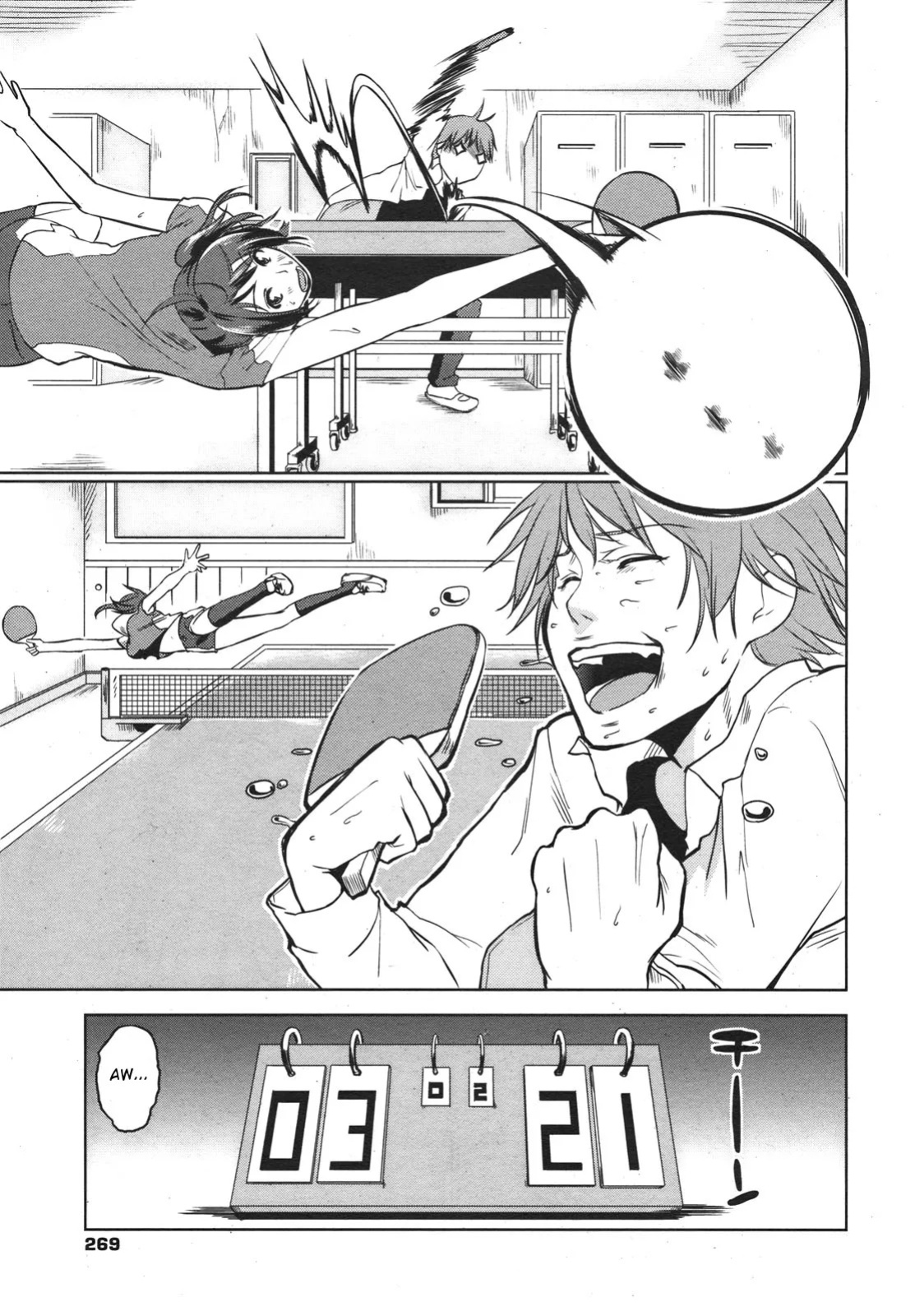 [Azuma Sawayoshi] Zenjinsokkō takkyū-bu zenjinsokkō! Takkyū-bu (COMIC Megamilk 2011-02 Vol. 08) [English]