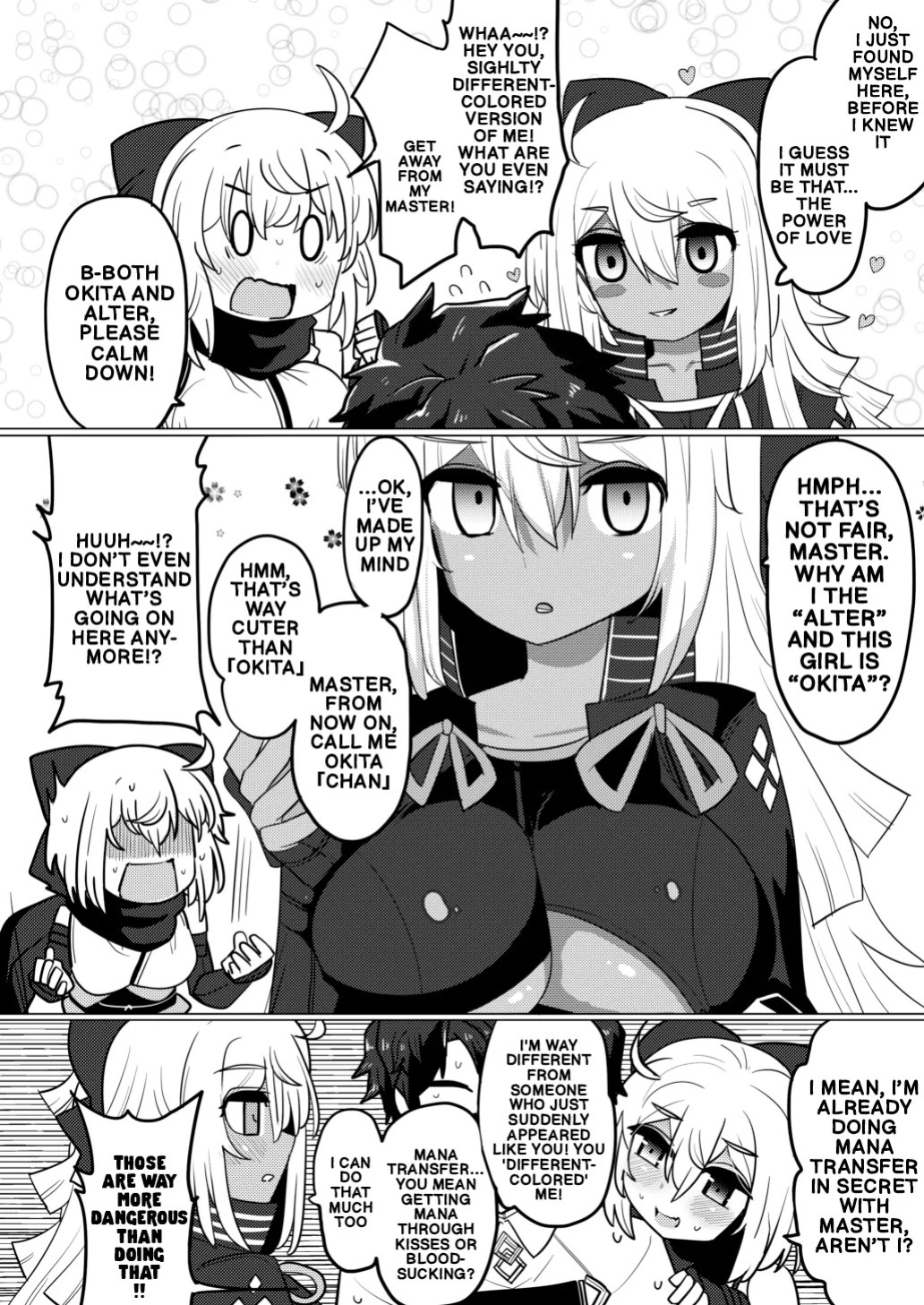 [Shumisen Jiru (Ryo Yashiro)] Okita Now (FateGrand Order) [Digital] (English)