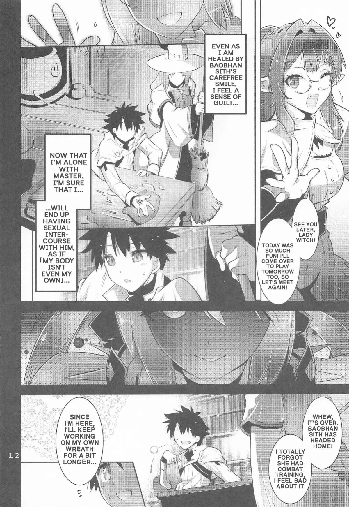 (C107) [Kin-Youbi (Friday)] Cucklico (FateGrand Order) (English)