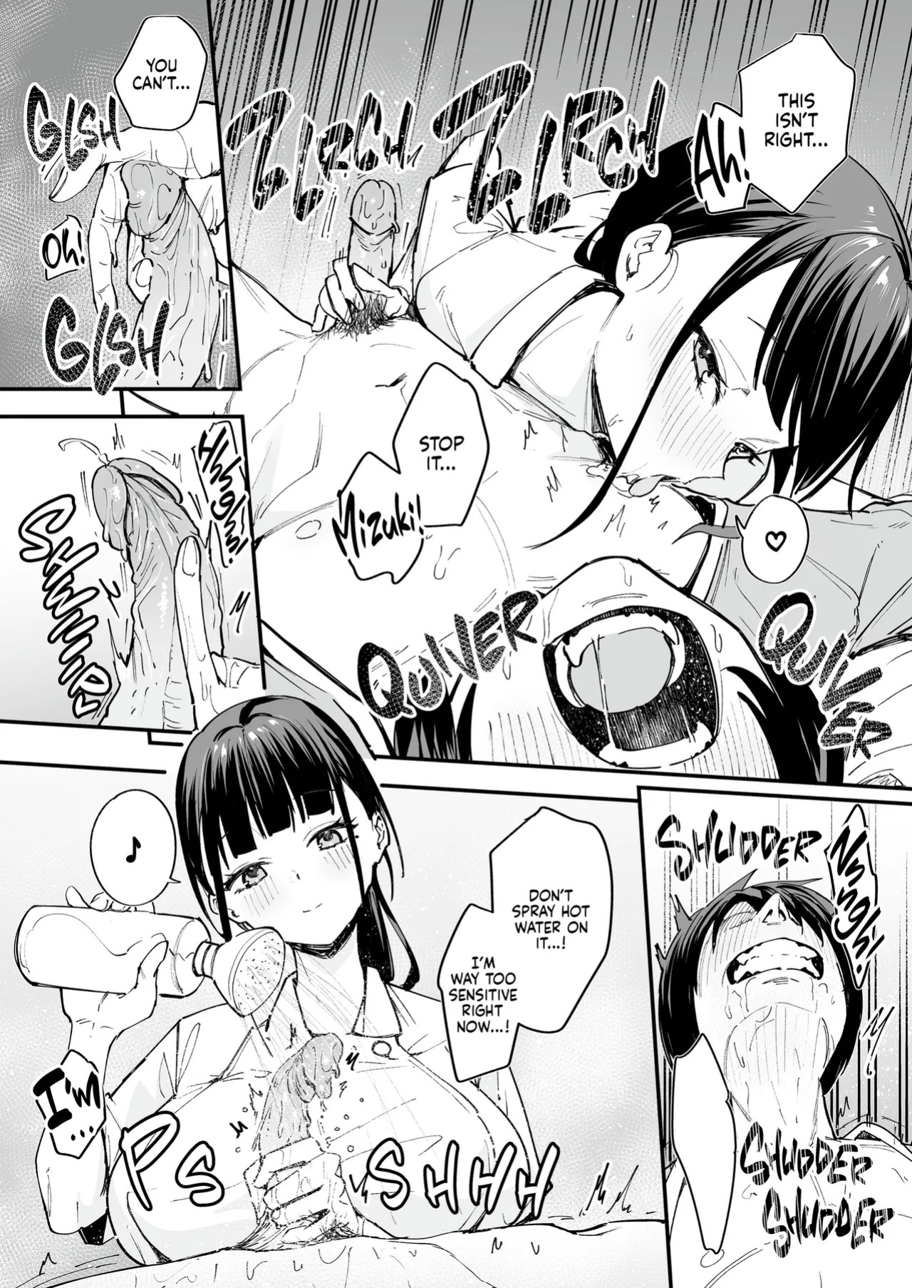 [Fuguta-ke] Kyonyuu no Tomodachi to Tsukiau made no Hanashi | Maybe We'll Start Dating Someday [English] [J18] [Decensored] [Digital]