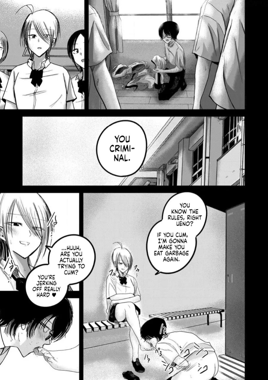 [Nakaura Tomoki] Ueno-kun wa Kaihatsu-zumi Dai 80 wa | Ueno-kun Has Been Developed Chapter 80 [English]