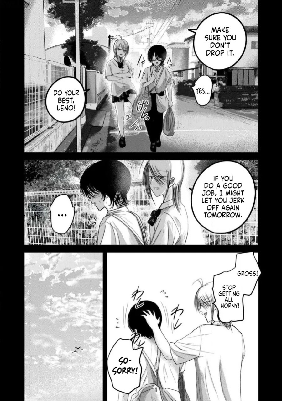 [Nakaura Tomoki] Ueno-kun wa Kaihatsu-zumi Dai 80 wa | Ueno-kun Has Been Developed Chapter 80 [English]