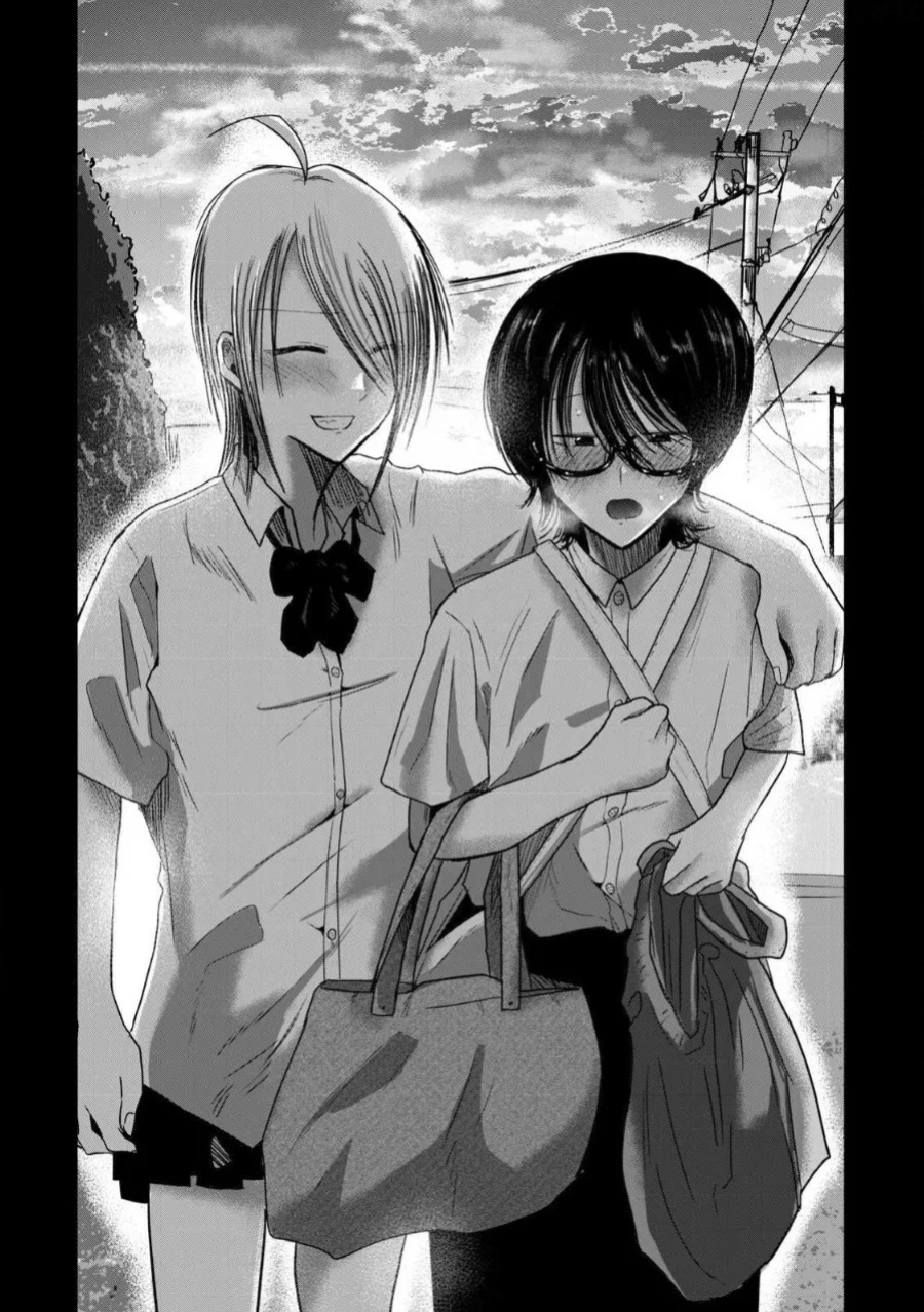 [Nakaura Tomoki] Ueno-kun wa Kaihatsu-zumi Dai 80 wa | Ueno-kun Has Been Developed Chapter 80 [English]