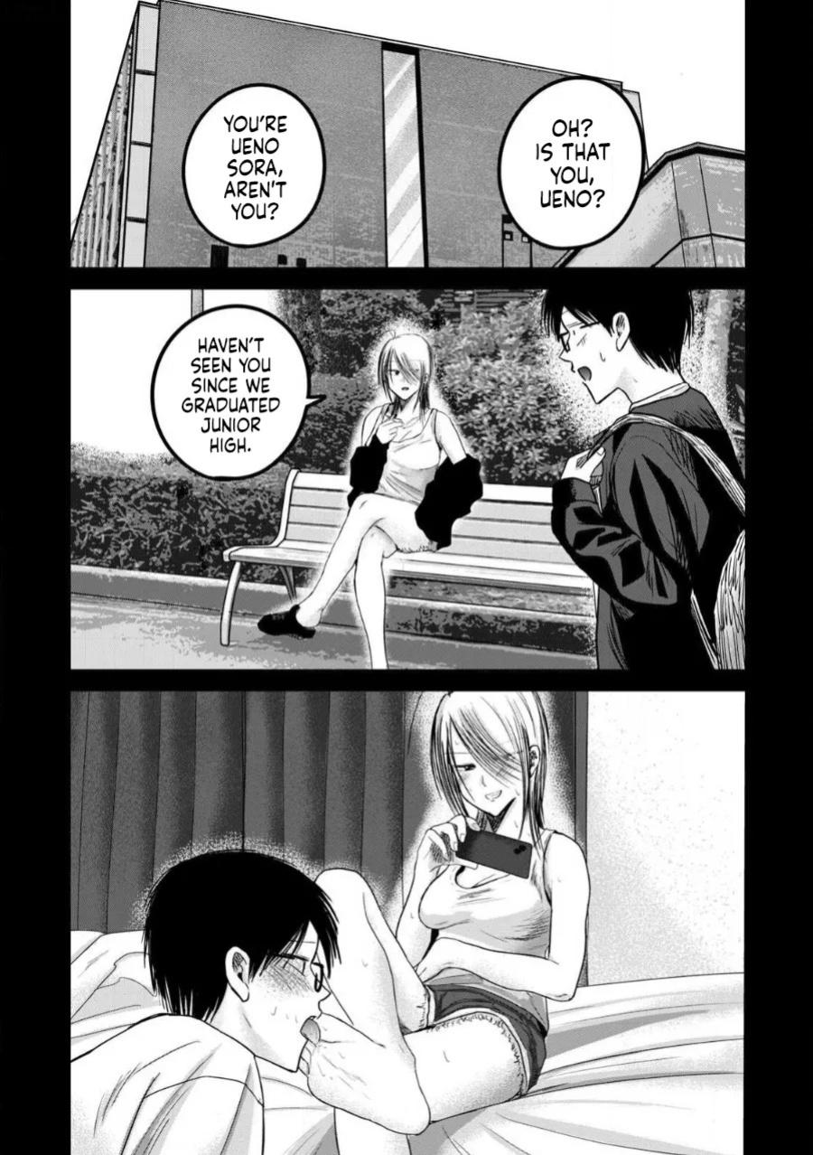 [Nakaura Tomoki] Ueno-kun wa Kaihatsu-zumi Dai 80 wa | Ueno-kun Has Been Developed Chapter 80 [English]