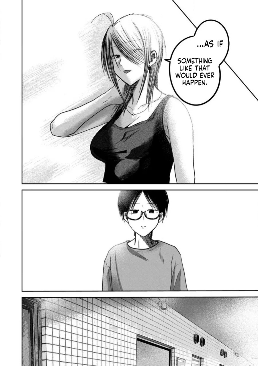 [Nakaura Tomoki] Ueno-kun wa Kaihatsu-zumi Dai 80 wa | Ueno-kun Has Been Developed Chapter 80 [English]