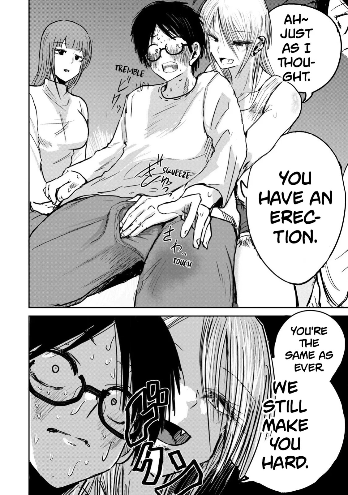 [Nakaura Tomoki] Ueno-kun wa Kaihatsu-zumi | Ueno-kun Has Been Developed Ch 1-80 [English] [Ongoing]