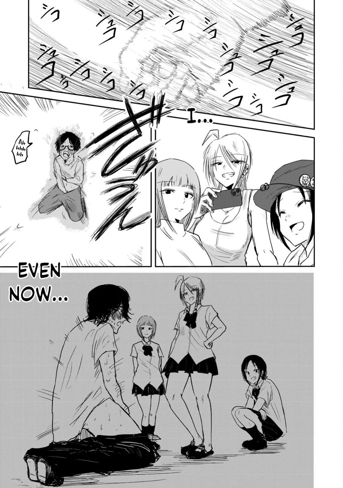 [Nakaura Tomoki] Ueno-kun wa Kaihatsu-zumi | Ueno-kun Has Been Developed Ch 1-80 [English] [Ongoing]