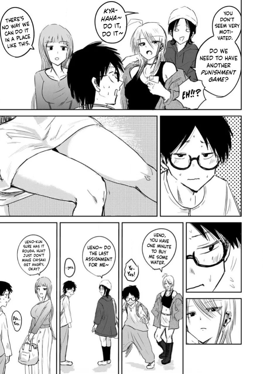 [Nakaura Tomoki] Ueno-kun wa Kaihatsu-zumi | Ueno-kun Has Been Developed Ch 1-80 [English] [Ongoing]