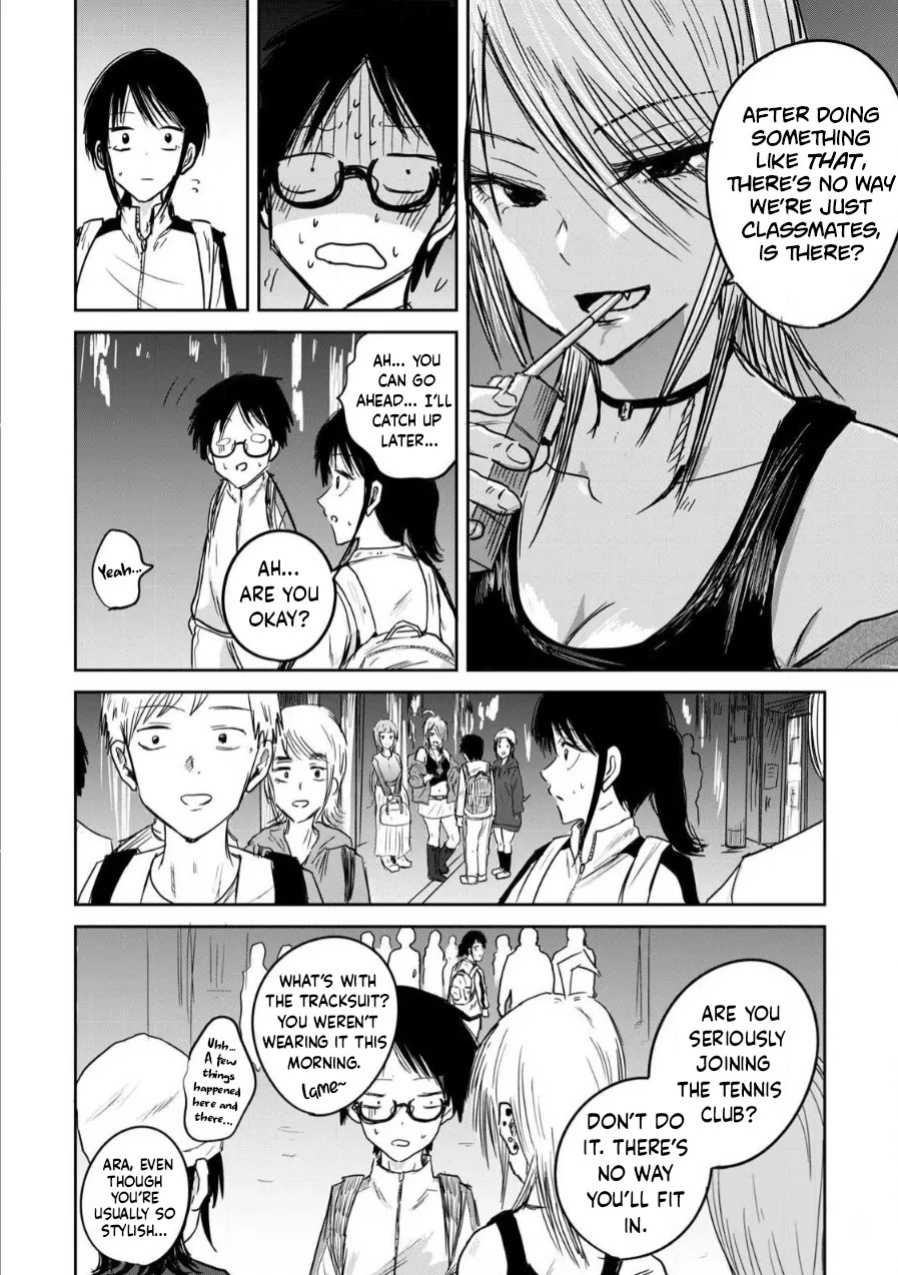 [Nakaura Tomoki] Ueno-kun wa Kaihatsu-zumi | Ueno-kun Has Been Developed Ch 1-80 [English] [Ongoing]