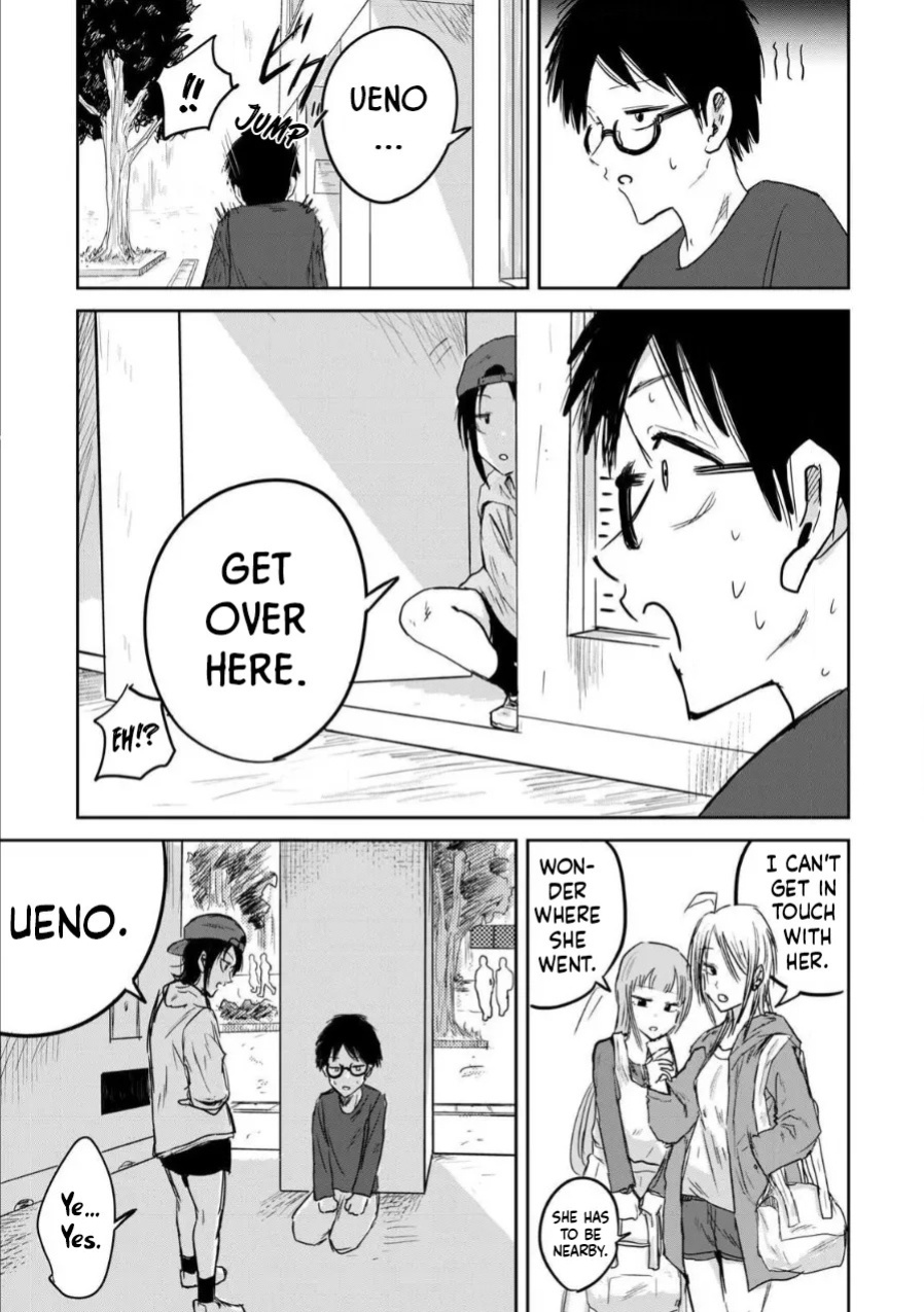 [Nakaura Tomoki] Ueno-kun wa Kaihatsu-zumi | Ueno-kun Has Been Developed Ch 1-80 [English] [Ongoing]