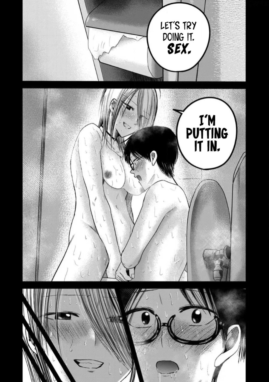 [Nakaura Tomoki] Ueno-kun wa Kaihatsu-zumi | Ueno-kun Has Been Developed Ch 1-80 [English] [Ongoing]