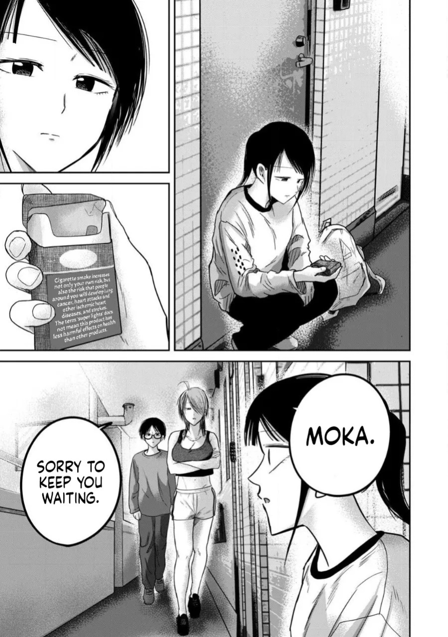 [Nakaura Tomoki] Ueno-kun wa Kaihatsu-zumi | Ueno-kun Has Been Developed Ch 1-80 [English] [Ongoing]