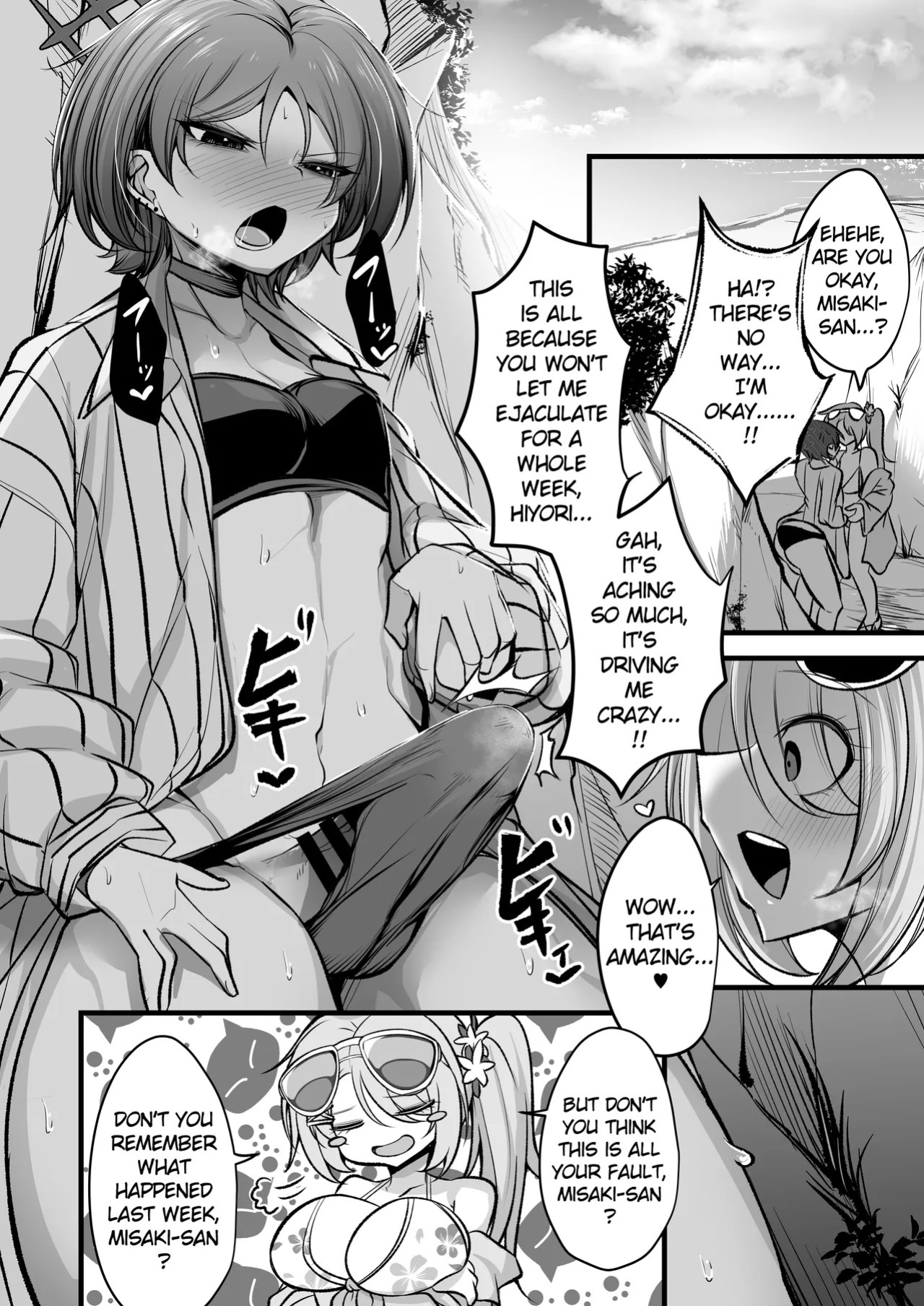 [Akagai (Mine Thrower)] Do-S Hiyori VS Futa-chin Misaki-chan (Blue Archive) [English] [Digital]