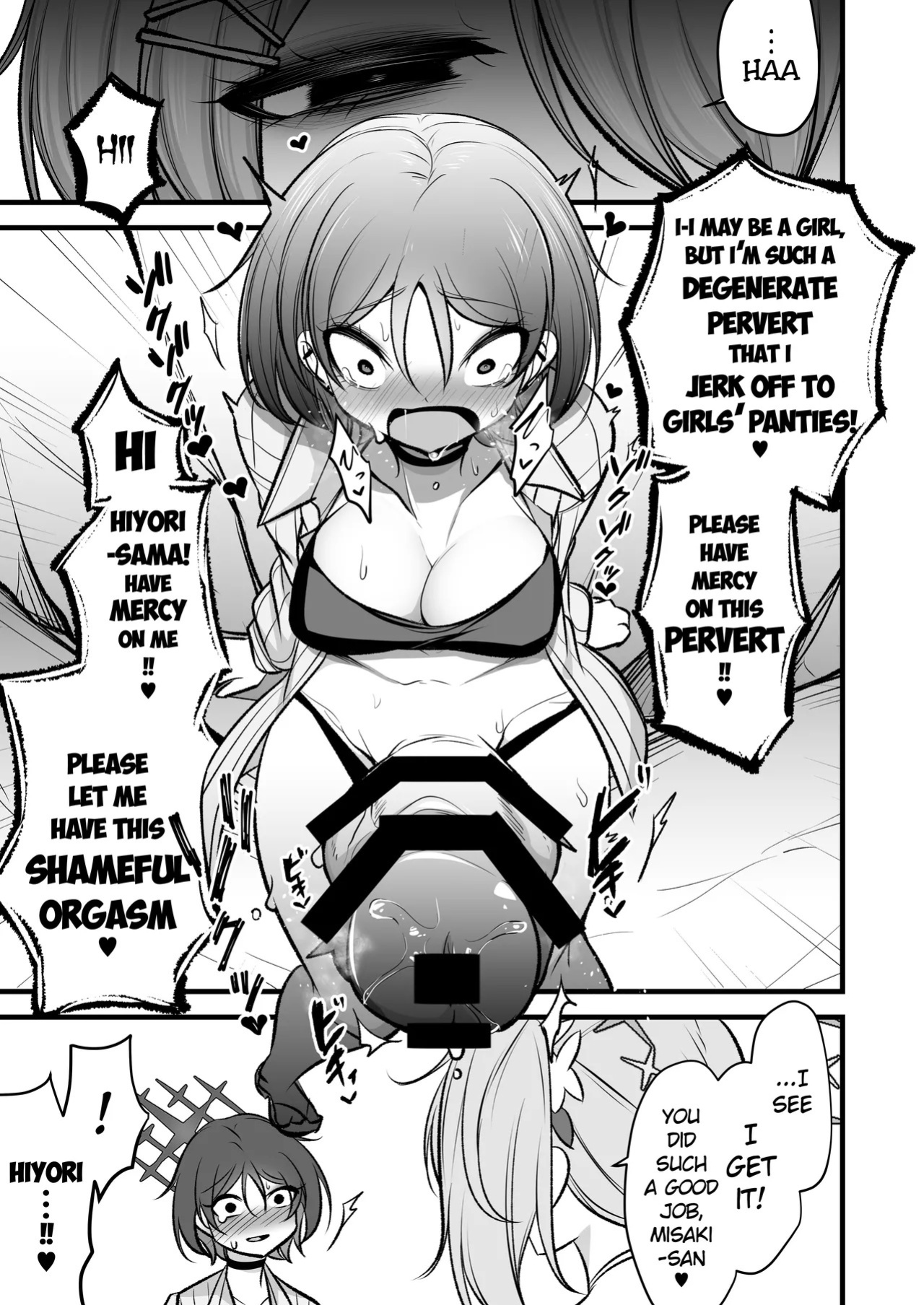 [Akagai (Mine Thrower)] Do-S Hiyori VS Futa-chin Misaki-chan (Blue Archive) [English] [Digital]