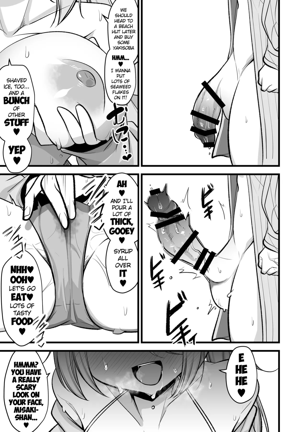 [Akagai (Mine Thrower)] Do-S Hiyori VS Futa-chin Misaki-chan (Blue Archive) [English] [Digital]