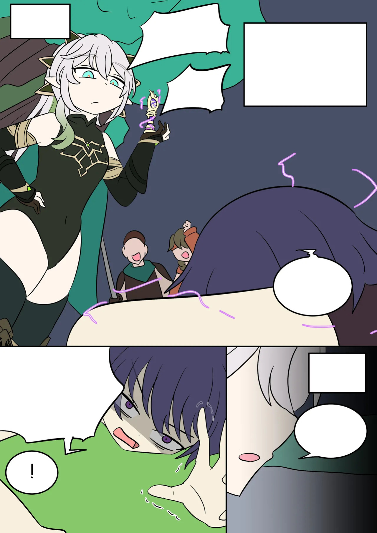 [Vel] Oshi no Skin (Genshin Impact) [English]