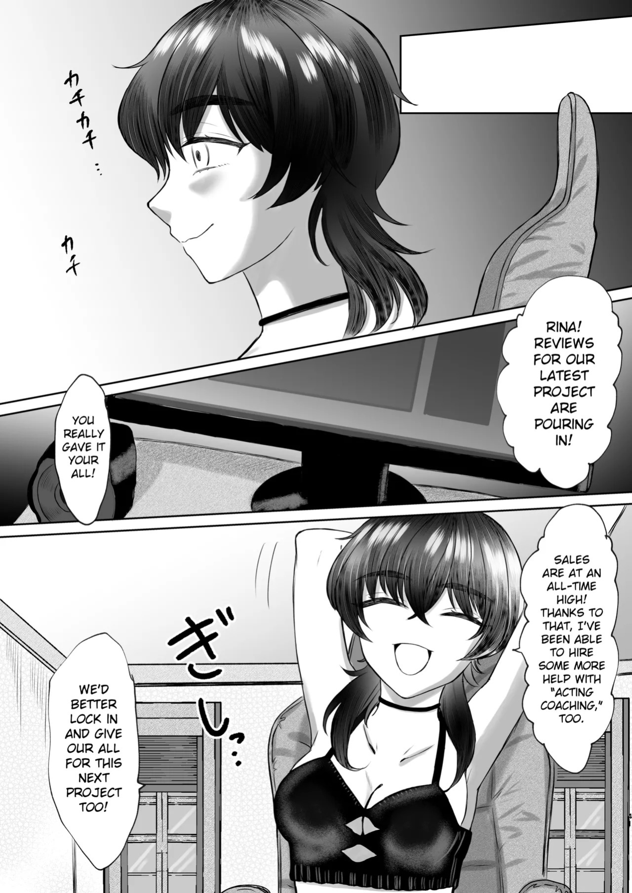 [Dengeki Uzura Iinkai] Tickle Endurance Lesson For The Cocky Girl: It Won't Stop Until You Follow The Script To The Letter!