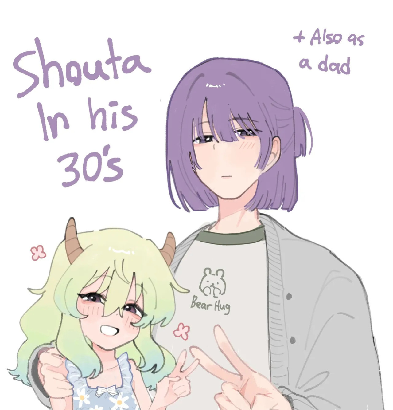 [Aria] Lucoa x Shouta works (Miss Kobayashi's Dragon Maid)