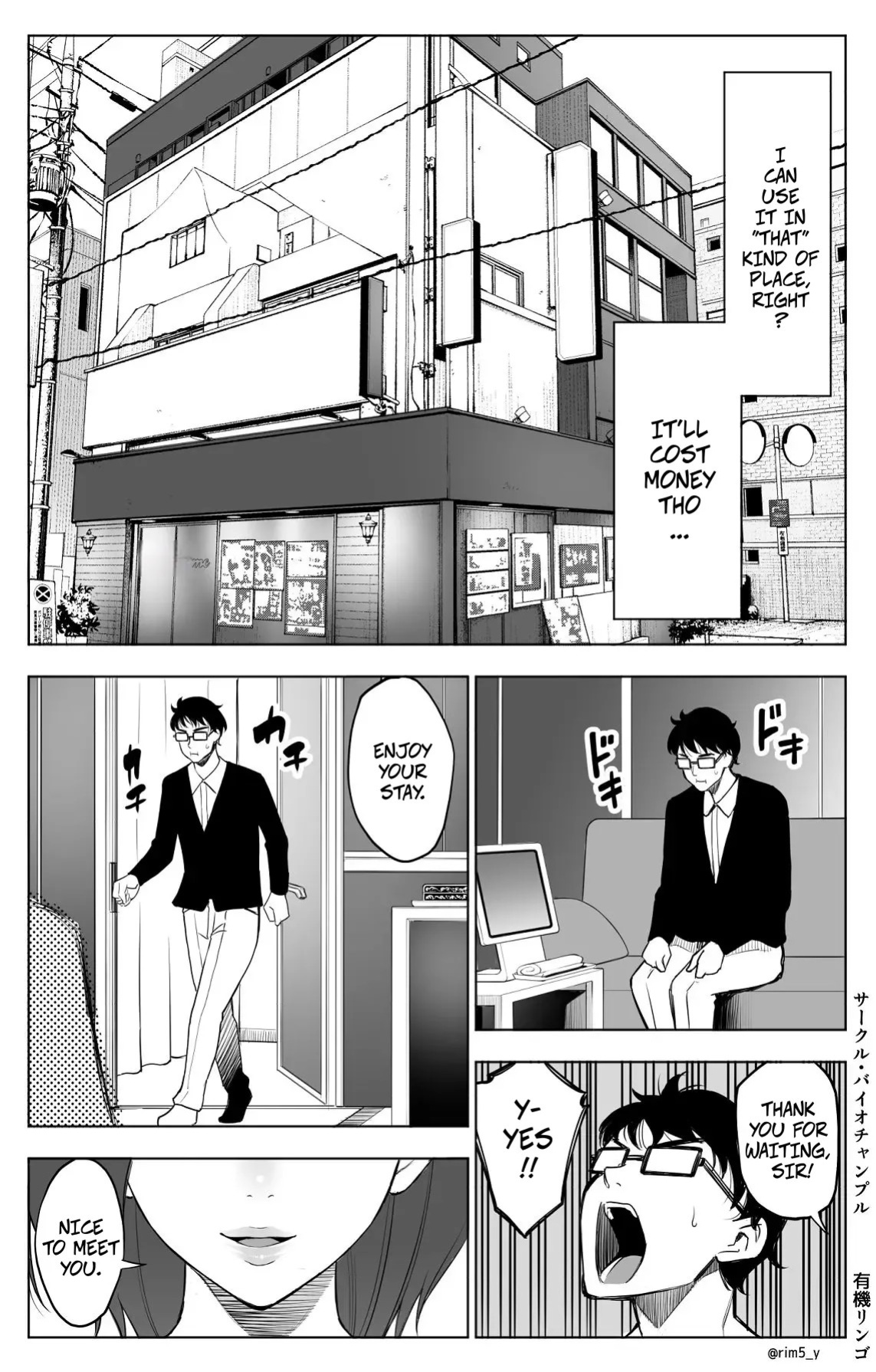 [Biochanpuru (Yuuki Ringo)] Onna o Geki ikisaseru Chinpo o Te ni Ireta Ore wa…1 | I got my hands on a dick that can make women cum like crazy...1 [English] [CopyOf] [Digital]