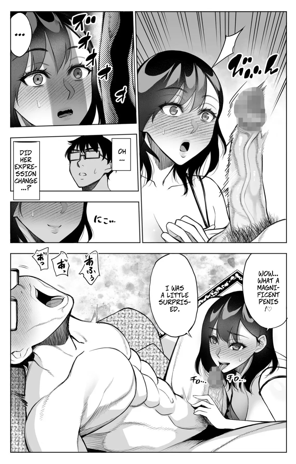 [Biochanpuru (Yuuki Ringo)] Onna o Geki ikisaseru Chinpo o Te ni Ireta Ore wa…1 | I got my hands on a dick that can make women cum like crazy...1 [English] [CopyOf] [Digital]