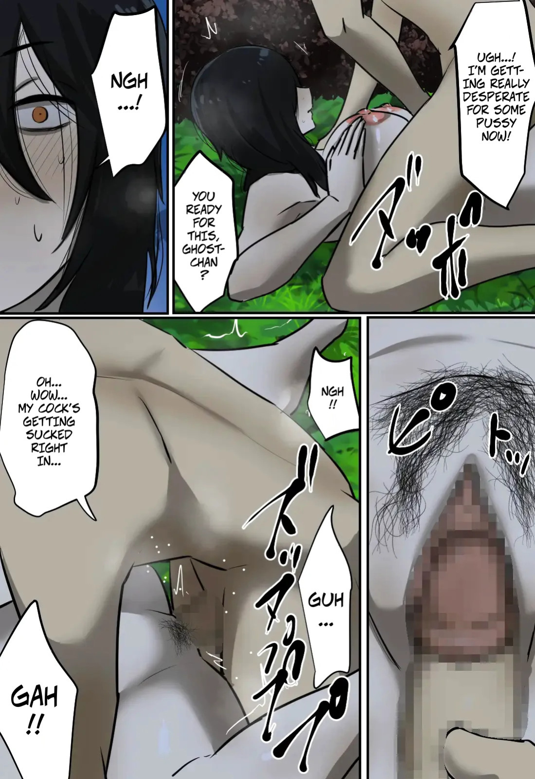 [Chotto B-Sen] What Kind of Panties Do Ghosts Wear -- Yuurei no Haiteru Panty ga Shiritakute [Full Color-ban]