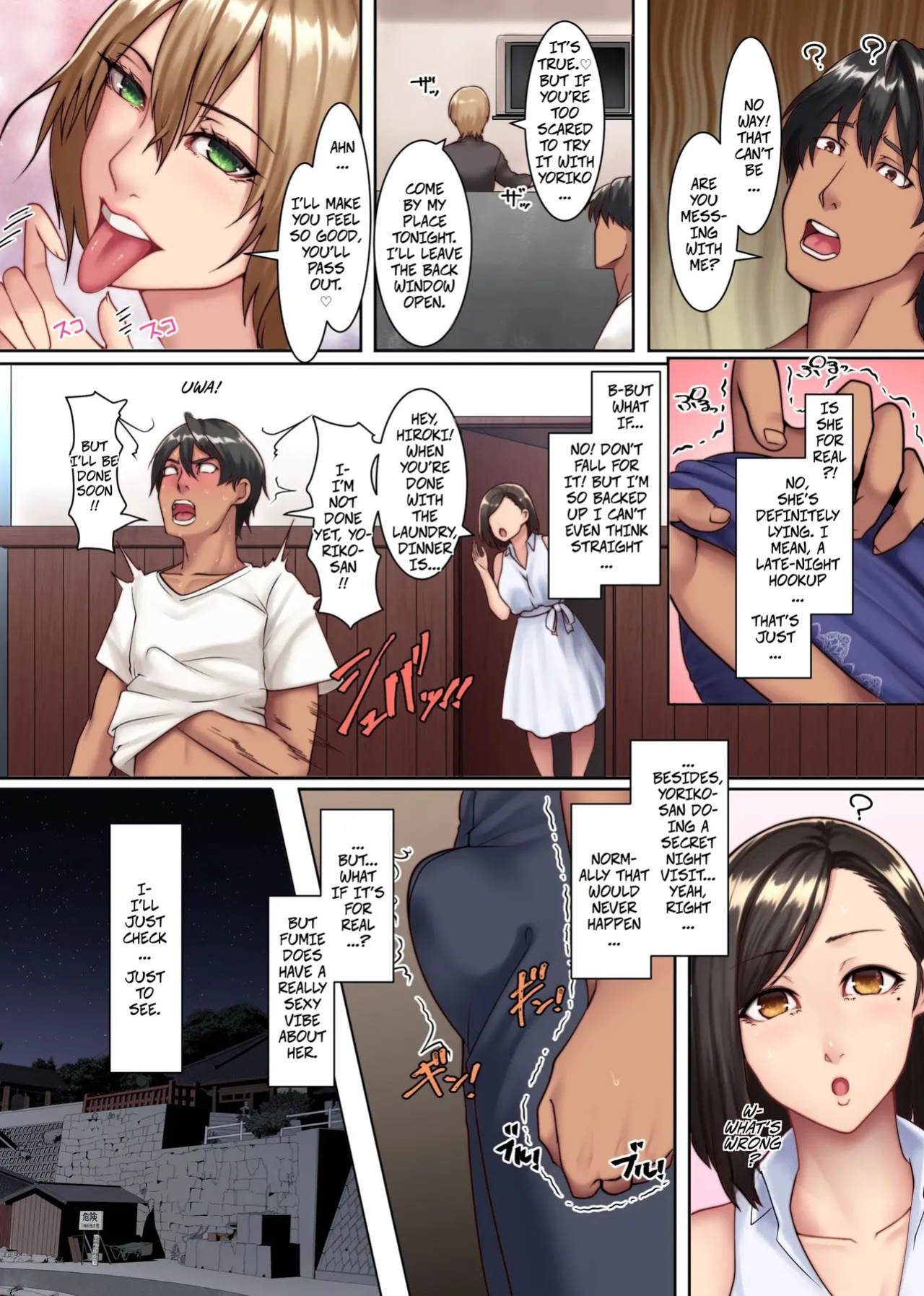 [NCP (Big.G)] An Island Inhabited Only By Frustrated Wives – On This Island With Erotic Customs, Married Women Have Sex With Men Other Than Their Husbands 1 -- Yokkyuu Fuman Zuma shika Inai Shima ~ Erroi Fuushuu no Aru Shima de wa Hitozuma wa Otto Igai no