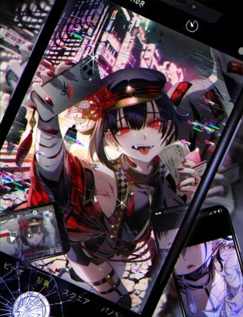 The Legend of Shinoshima Modern Edition